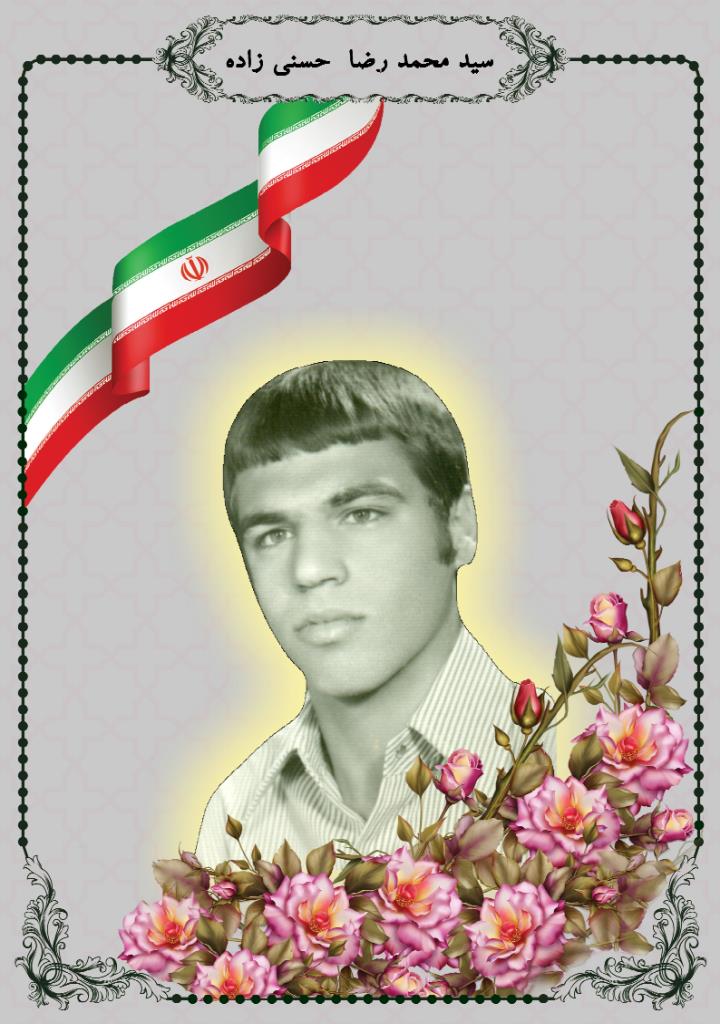 فاقد تصویر
